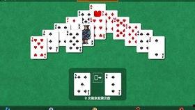 娱乐大爆料吃瓜纸牌塔,揭秘吃瓜纸牌塔背后的秘密与精彩瞬间  第1张